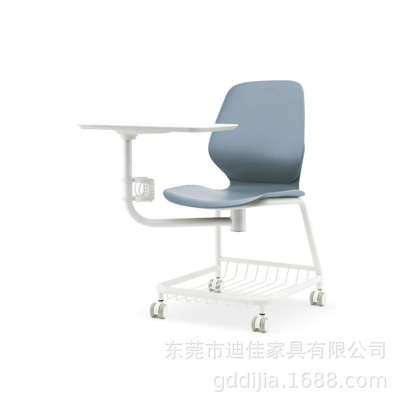 多功能带书篮智慧学生椅会议椅多媒体教室讨论椅带写字板培训椅,模玩/动漫/周边/娃圈三坑/桌游,文化/体育周边,淘宝优惠券,粉丝福利购,淘宝优惠卷