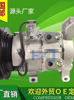 883100K130 883100K131 883100K132 883100K133 DCP50093