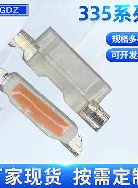 335led  贴片灯珠发光管 橙色 发光二极管 4008 橙灯 橙光