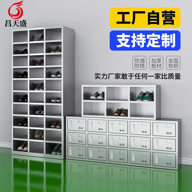 不锈钢鞋柜无尘净化车间工厂员工更衣室单双面换鞋凳实验室更鞋柜,模玩/动漫/周边/娃圈三坑/桌游,文化/体育周边,淘宝优惠券,粉丝福利购,淘宝优惠卷