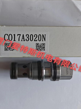 台湾WINNER插装阀EP13A2A31Z05 EP08W2A31Z85 EP10W2A31Z85