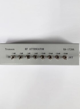 Tronson创信RA-1728A高频衰减器1/2/3/6/10/20dB/8段82分贝250MHZ