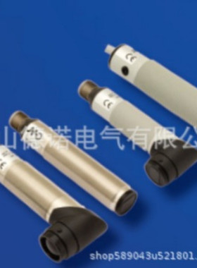 全新销售墨迪光电开关FARS/BN-1A FARS/BN-1E FARW/BN-1E质保2年