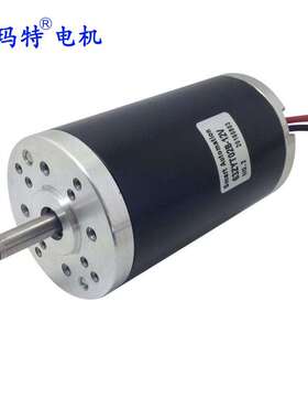 52ZYT02B  直径52mm  永磁直流电机 10000rpm 200w