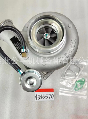 厂家直供现货批发零售工程机械发动机增压器4045570