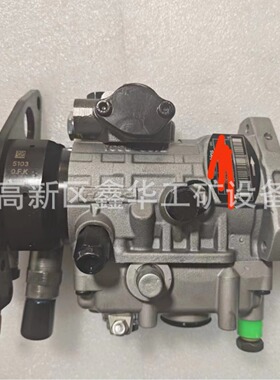 1156033345 供应发动机油泵总成2643D641 8924A492T保证品质现货