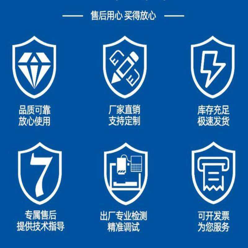 台湾KEYA船舶电磁阀NS692N-6-ACB/AGB-50 NS692R-6-ACB/AGB-50A