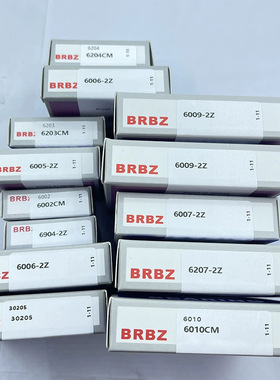 滚针轴承F44501 F44516 F44517 F44518 F44525