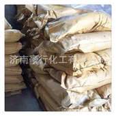 永固红2BN 颜料红48 耐晒大红BBN