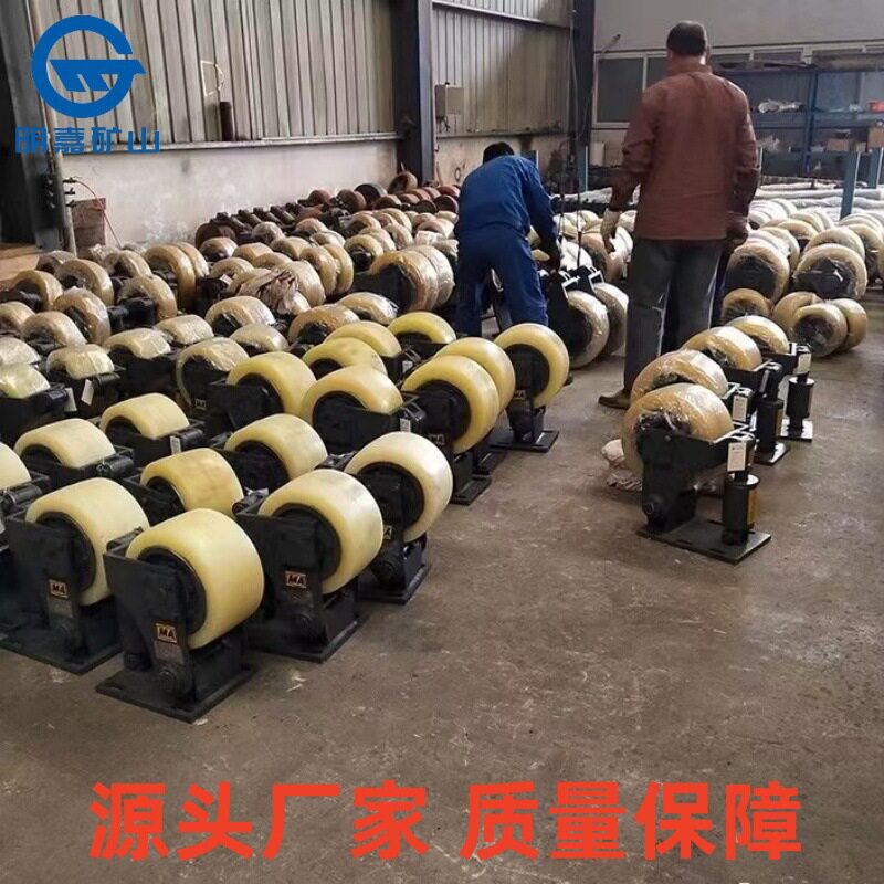 滚轮罐耳采用聚氨酯新材料使用寿命运行稳定无震动摩擦系数大