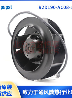 R2D190-AC08-10 R2D190-AC08-09 德国ebmpapst风机 机柜散热风机
