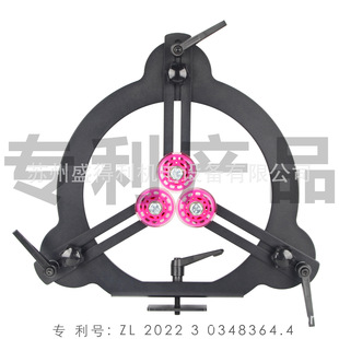 罗腾堡木工车床中心架支撑夹具车床中心支架配件附件