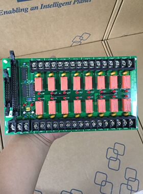 16通道研华电压继电器输出端子PCLD-885接受20芯或50芯连接器