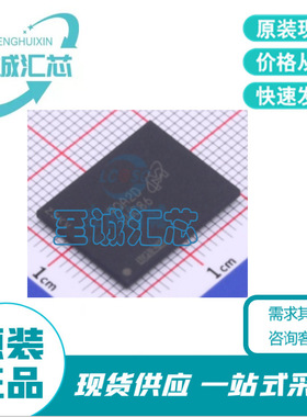 MTFC32GAPALNA-AIT封装 TBGA-100 电子元件配单 集成电路 IC 贴片