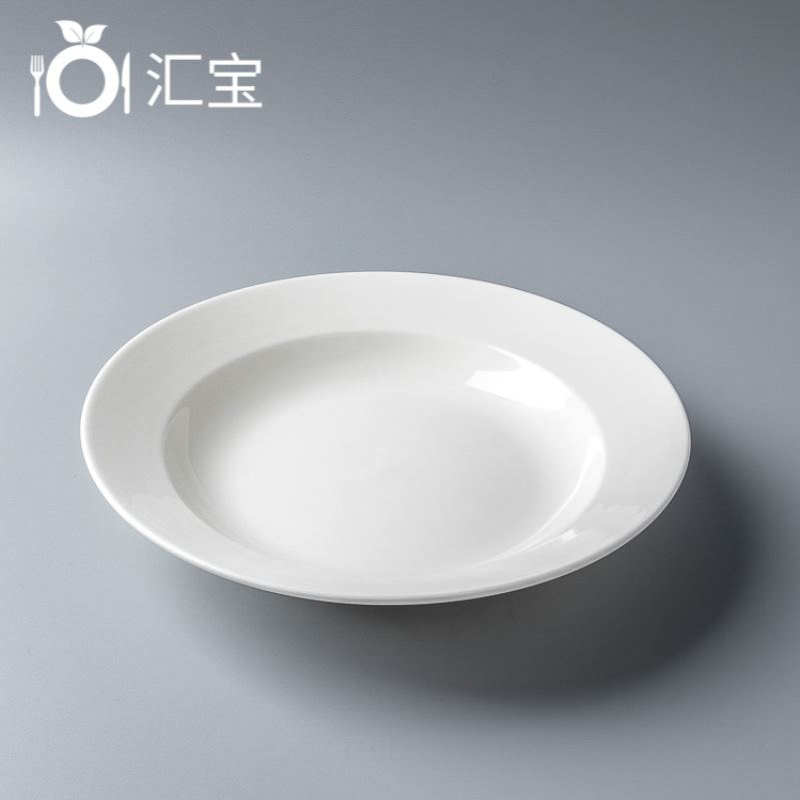 8/9/10/11/14寸汤盘陶瓷酒店餐厅宽边意面盘纯白陶瓷餐具批发