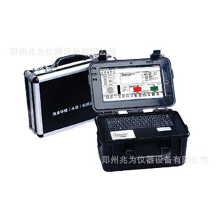 综合食品分析仪 BGS10便携干式 便携食品干式 分析仪AW