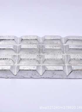 铝稀土合金铝镧合金AlLa 铝钇-铝铈-铝钪-铝铍-铝基中间合金