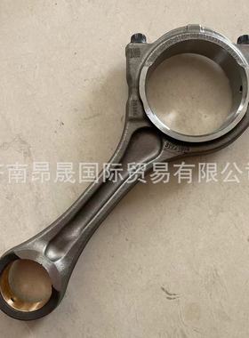 重汽HOWO 汕德卡C7H 曼MC11发动机配件 连杆总成 201-02400-6120