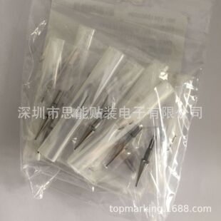 3216M02411 000 NOZZLE Z124 KYN M771J