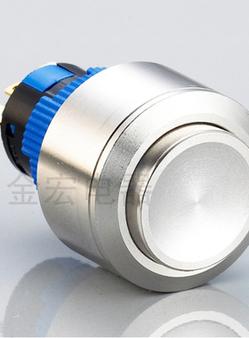 22/16MM金宏金属不锈钢按钮高头带锁无灯 22J16-321机械寿命100万