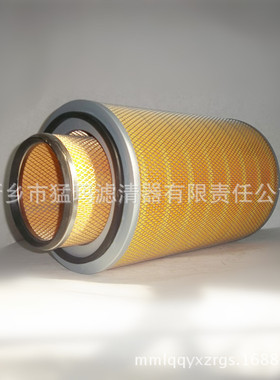 螺杆式压缩机 空压机 滤芯配件 空气滤芯 92686948 92686955空滤