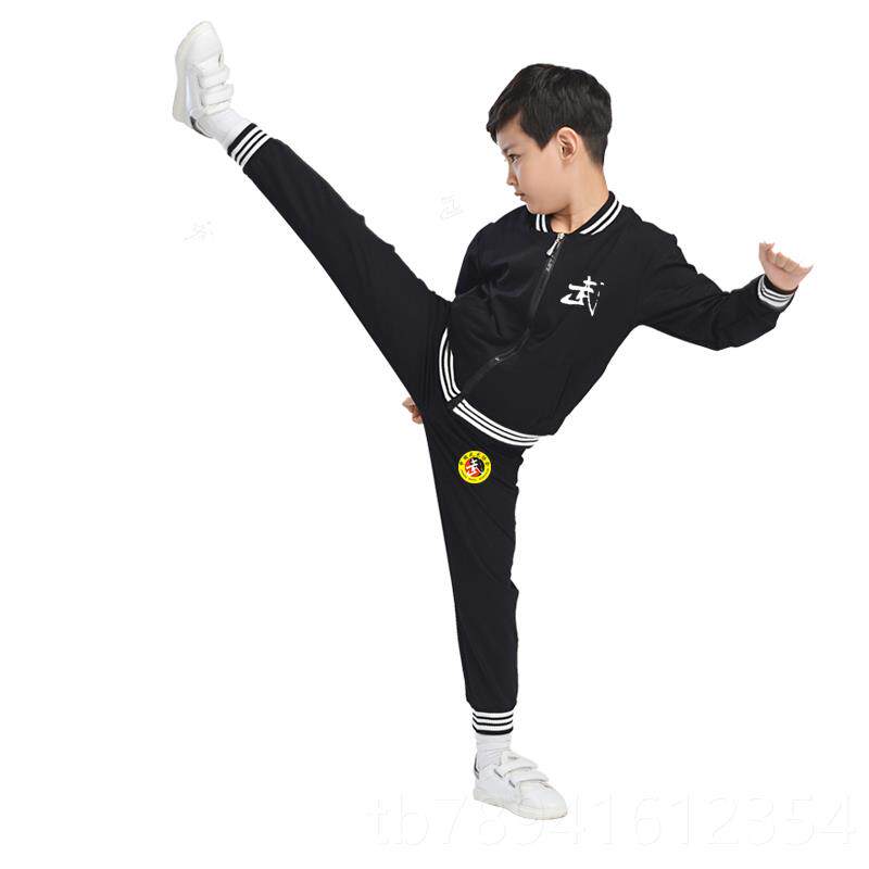 高档秋冬儿童成人武打套装服装动运文武学校武术队散搏击术训练服