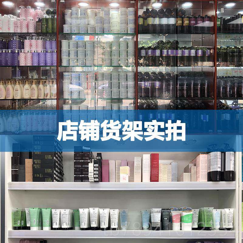 高档薰香薰按摩精油持久草留香香氛男女用补衣水滋润身体SPA彩丰