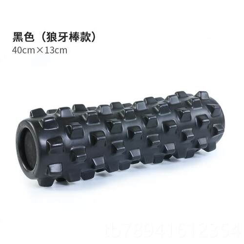 高档狼牙棒器实心健身器材泡沫肌肉放松按滚轴轮摩瘦轴腿神琅琊瑜