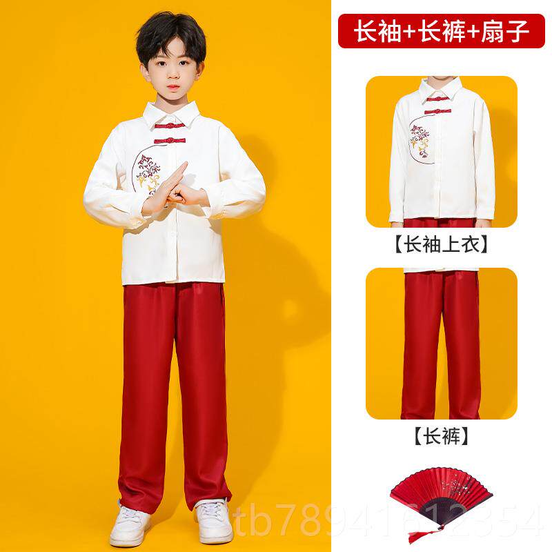 高档表童演服中国风啦啦队服夏季汉合儿唱小孩演出服小学生运动会