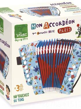 高档法国Viac插画师合作款儿童手风琴音l乐玩男女孩蒙乐器早教具