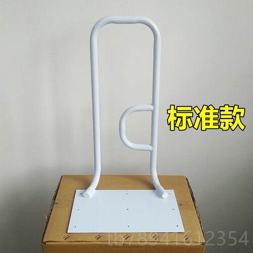 高档老人起床助力白色具扶床手护栏保暖藉力扳手帮助起夜工固定边