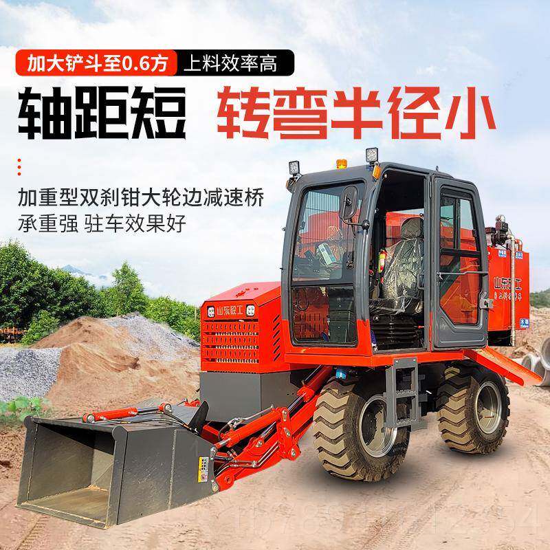 高档砼工上料泥搅拌车全动自平口混凝水土搅拌车工程搅拌运输自朝