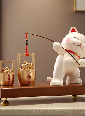 高档财客新中式一桶金招猫摆件2025年礼厅茶室办公室桌面装饰品乔