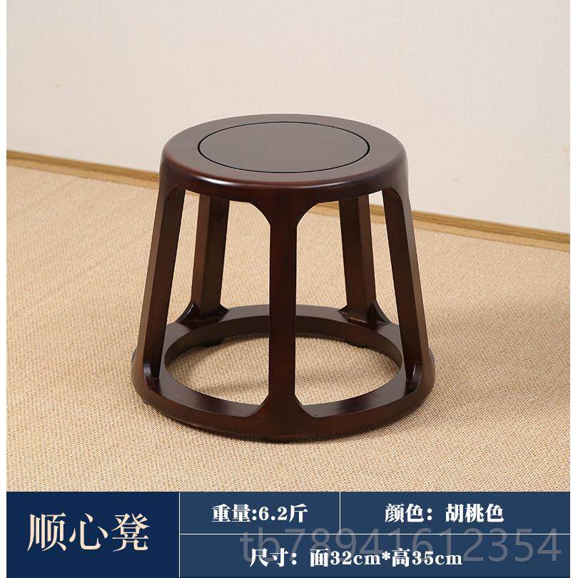 高档中实木筝凳式圆凳子明清古典餐桌凳凳榆木仿古板凳古矮琴凳鼓,住宅家具,矮凳,淘宝优惠券,粉丝福利购,淘宝优惠卷
