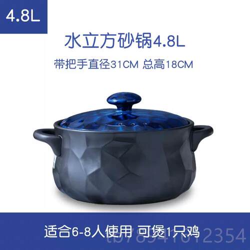 高档砂炖锅高陶瓷煲汤锅锅家用耐锅温小沙煲仔饭燃气煤气灶专用沙