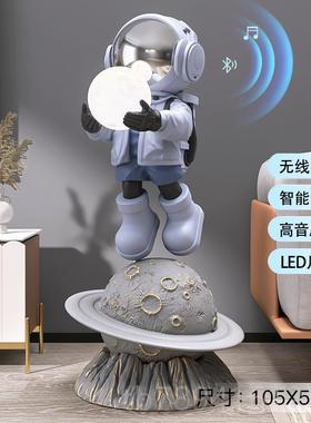 高档宇客航员型厅落地摆大件家居品太空人饰雕塑办公室开业乔迁礼