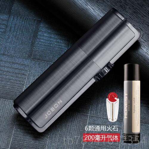 高档充气打火机轮JOBON中邦个创意防风三头冲蓝焰直砂式性气体雪