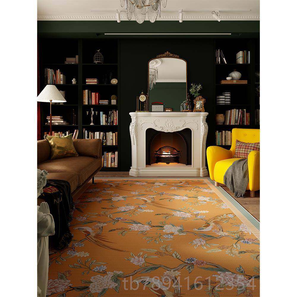 高档美式复古地毯客厅2024新款家茶几沙发卧地垫田园风红室床网边,居家布艺,地毯,淘宝优惠券,粉丝福利购,淘宝优惠卷