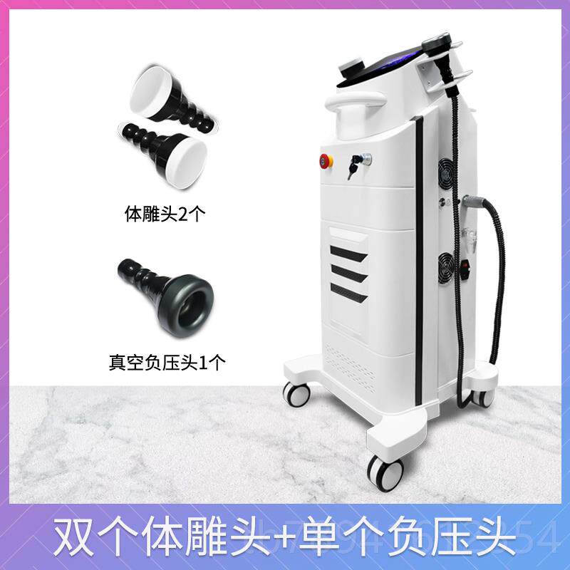 高档180k按塑摩形减型养身生仪雕器仪产后修复理疗瘦刮爆痧精美容