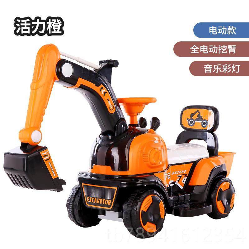 高档儿童挖机玩具车男宝宝工程小汽挖土机女孩孩推土机可坐掘人大,玩具/童车/益智/积木/模型,惯性/回力/滑行玩具,淘宝优惠券,粉丝福利购,淘宝优惠卷