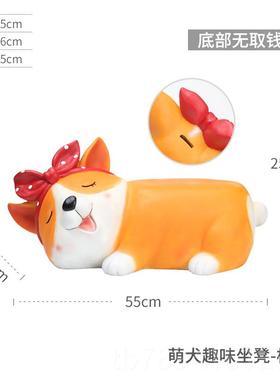 高档基凳子柯鞋凳玄关客厅摆件家居饰品创意可卡通动物换摆设爱装