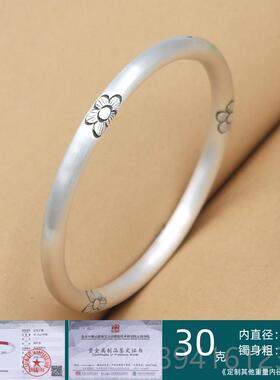 高档999纯银古银手镯梅女夏时尚实心足银手法工镯子小众设计感花