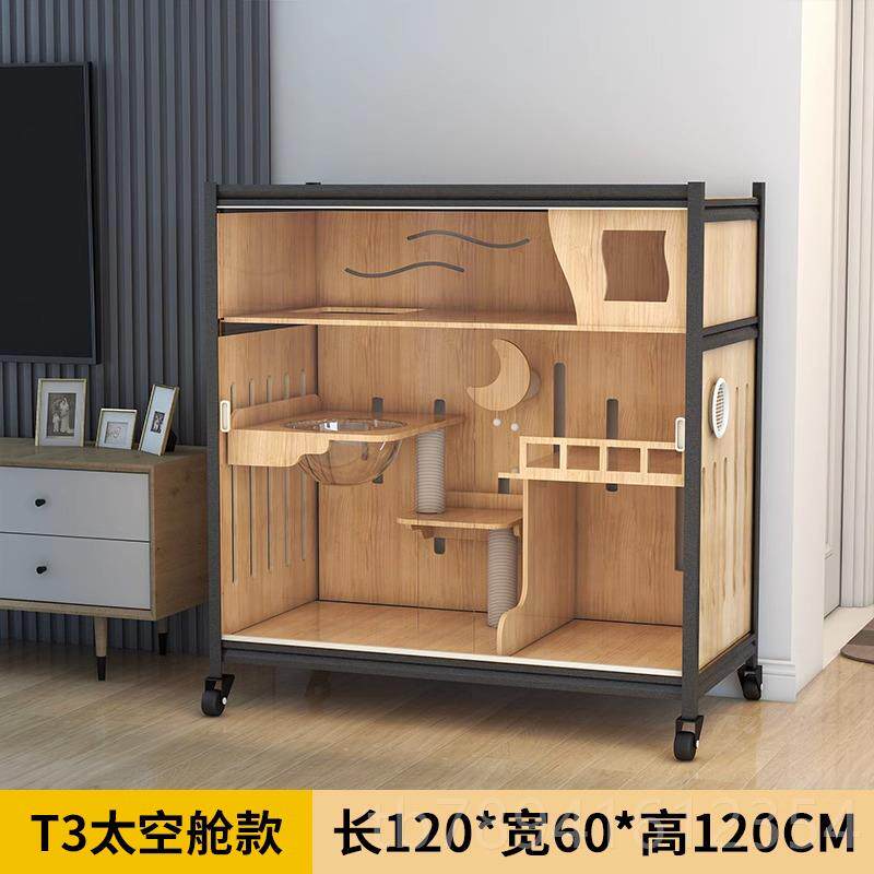 高档助猫猫别墅猫笼实木家用室萌内定制超大自由空间咪屋舍柜电猫