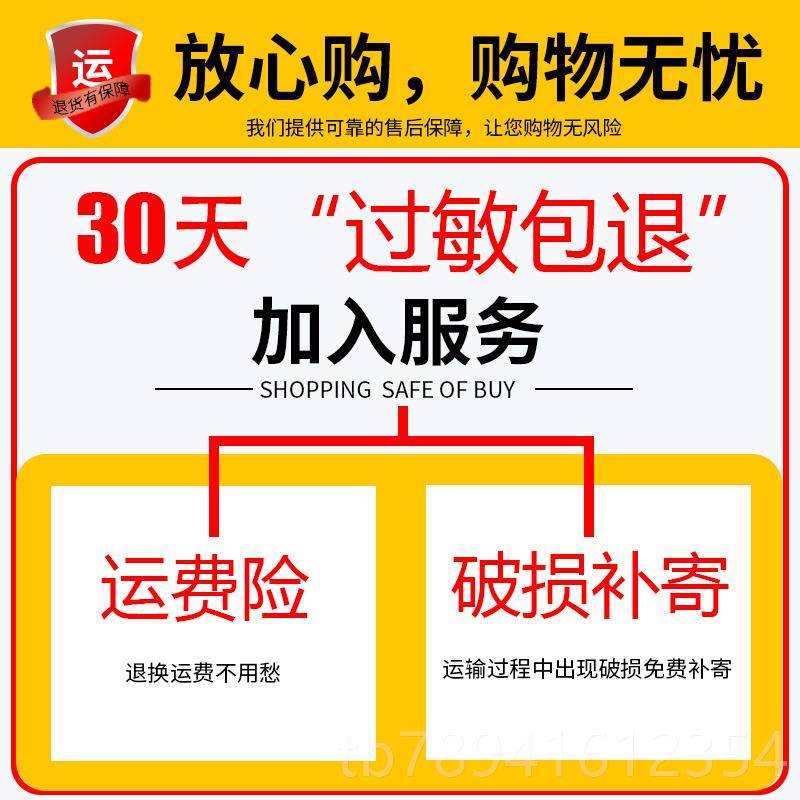 高档雅摩博尔艾草精小瓶10l通经络全身按油m足浴艾油叶精油艾灸刮