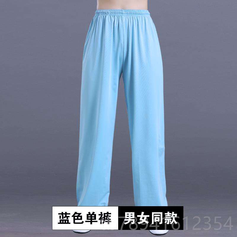 高档太极裤儿童秋季款太极薄男女款宽松新练服功裤武术训练表演裤图片