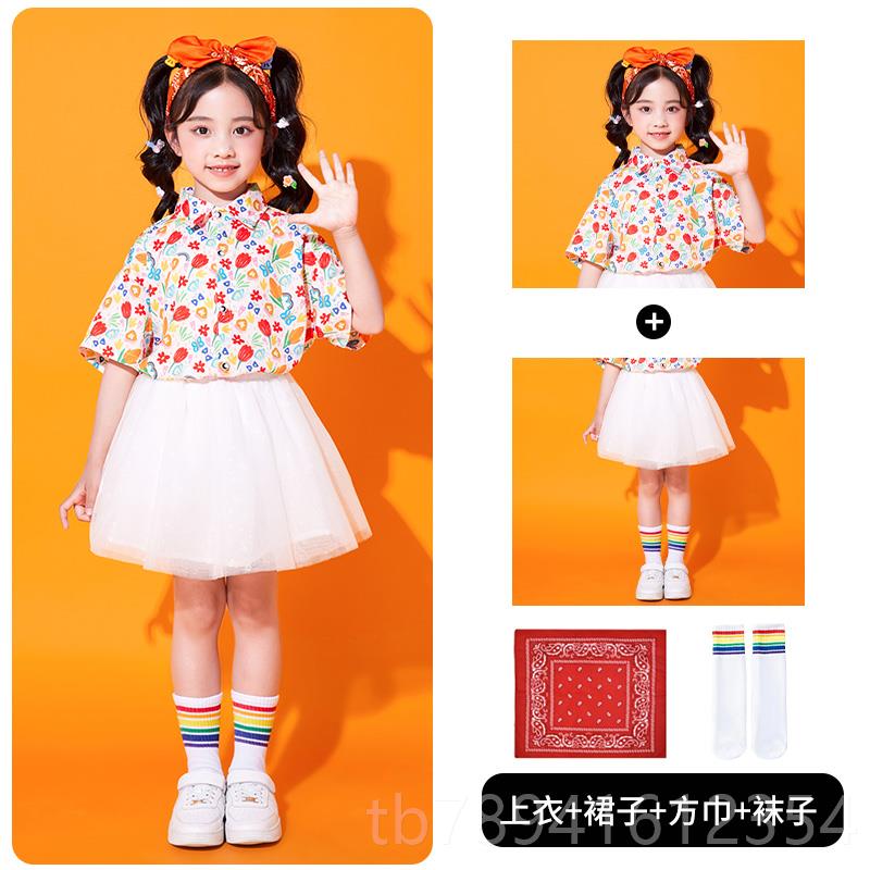 高档儿童表一演服小学生花六班衬衫啦啦队演出服幼儿园服合唱舞蹈