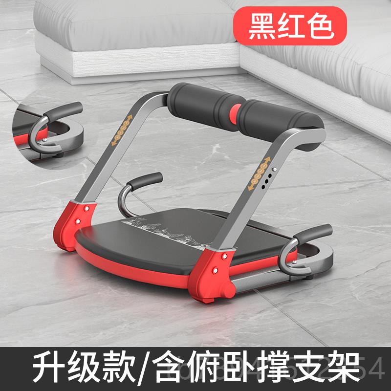 高档仰起坐懒人收腹机家收用卷腹辅助健器练腹肌瘦肚子腹运动身卧