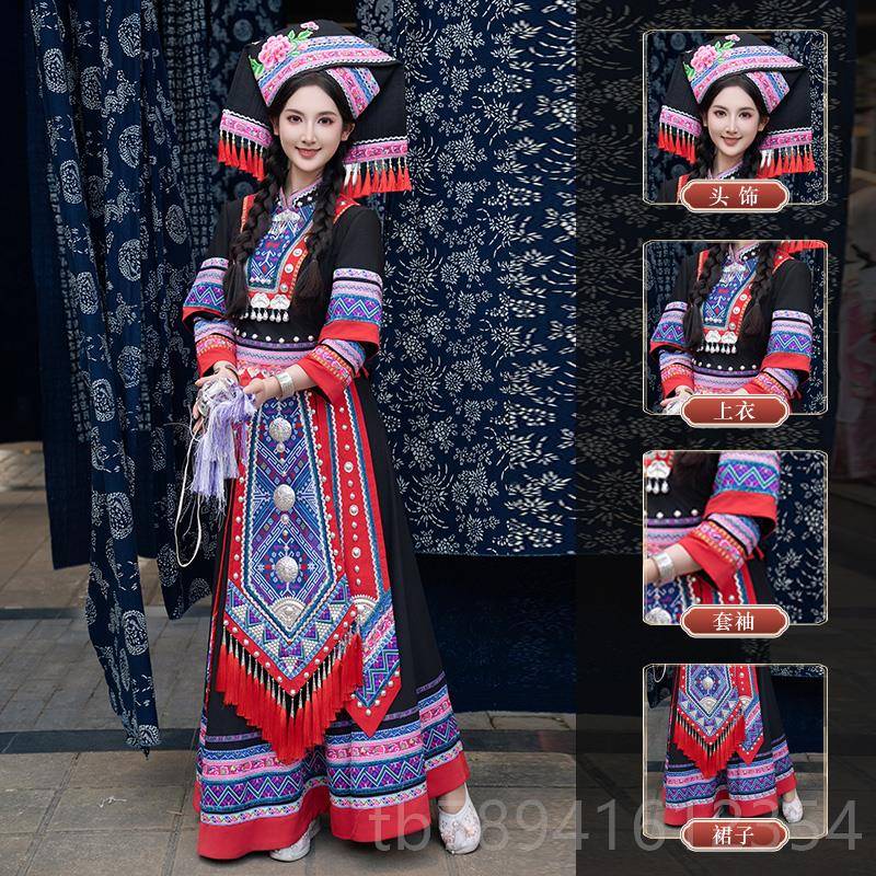 高档壮服装女广西族月三少数民族服饰成人盛装壮锦舞演出旅拍蹈套图片