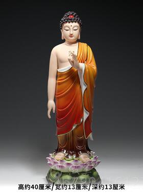 高档15寸立迦莲阿弥陀佛释牟尼家用奉陶瓷佛像摆件像有供西方三圣