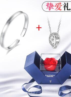 高档9999足物银手镯女纯银年轻款20闺25新款情节日礼女送友蜜手链